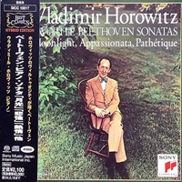 Sony Classical Japan : Horowitz - Beethoven Sonatas 8, 14 & 23